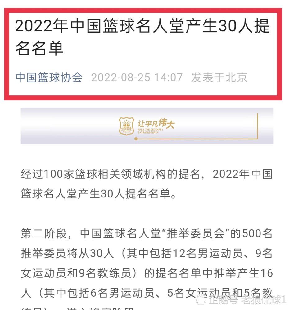 在找寻线索，应对敌人的过程中，亚瑟和奥姆虽然彼此帮助默契十足，却也你来我往斗嘴不断，产生了奇妙的羁绊，贡献出许多笑点